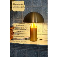 Настольная лампа ArtStyle HT-797G (золото) - Изображение №9 — Chaika Market