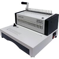 Брошюровщики