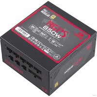 Блок питания Redragon RGPS-850W 70489 — Chaika Market