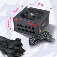 Блок питания Redragon RGPS-850W 70489 - Изображение №15 — Chaika Market