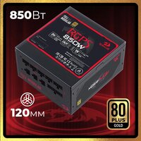 Блок питания Redragon RGPS-850W 70489 - Изображение №13 — Chaika Market