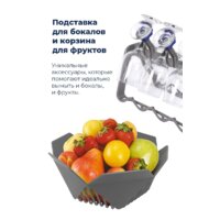 Встраиваемая посудомоечная машина MAUNFELD MLP 08IM - Изображение №33 — Chaika Market