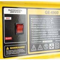 Бензиновый генератор Denzel GE 6900 - Изображение №2 — Chaika Market