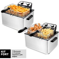 Фритюрница Kitfort KT-2025 - Изображение №4 — Chaika Market