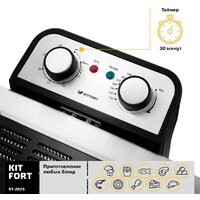 Фритюрница Kitfort KT-2025 - Изображение №6 — Chaika Market