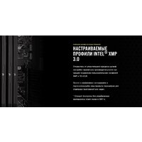 Оперативная память Corsair Vengeance 2x16ГБ DDR5 6000 МГц CMK32GX5M2E6000C36W - Изображение №3 — Chaika Market