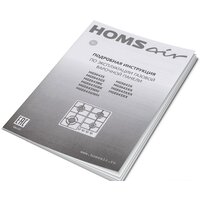 Варочная панель HOMSair HGS643GS - Изображение №18 — Chaika Market