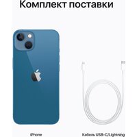Смартфон Apple iPhone 13 256GB Восстановленный Breezy Грейд B (синий) - Изображение №9 — Chaika Market