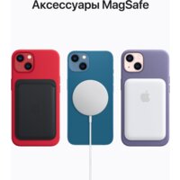 Смартфон Apple iPhone 13 256GB Восстановленный Breezy Грейд B (синий) - Изображение №10 — Chaika Market