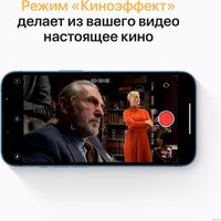 Смартфон Apple iPhone 13 256GB Восстановленный Breezy Грейд B (синий) - Изображение №7 — Chaika Market
