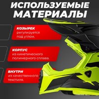 Мотошлем LS2 MX1299 (MX437) Fast Evo Roar (L, черный/зеленый) - Изображение №2 — Chaika Market