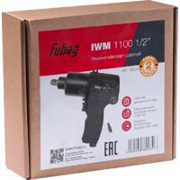 Пневматический гайковерт Fubag IWM 1100 100225 - Изображение №6 — Chaika Market