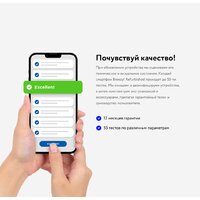 Смартфон Apple iPhone 13 256GB Восстановленный by Breezy, грейд B (зеленый) - Изображение №10 — Chaika Market