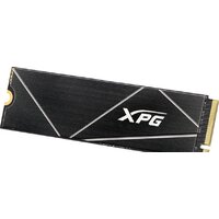 SSD ADATA XPG GAMMIX S70 Blade 2TB AGAMMIXS70B-2T-CS - Изображение №3 — Chaika Market