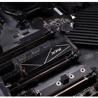 SSD ADATA XPG GAMMIX S70 Blade 2TB AGAMMIXS70B-2T-CS - Изображение №8 — Chaika Market