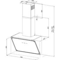 Кухонная вытяжка Korting KHC 69059 RGB - Изображение №2 — Chaika Market