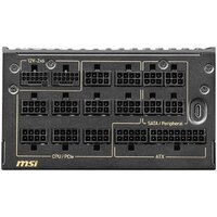 Блок питания MSI MEG Ai1600T PCIE5 - Изображение №3 — Chaika Market