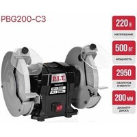 Заточный станок P.I.T. PBG200-C3 - Изображение №4 — Chaika Market