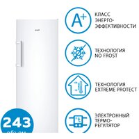 Морозильник ATLANT М-7605-100-N — Chaika Market