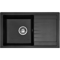 Кухонная мойка Rea ZLE-00111 — Chaika Market