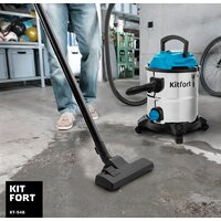 Пылесос Kitfort KT-548 - Изображение №8 — Chaika Market
