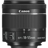 Объектив Canon EF-S 18-55mm f/4-5.6 IS STM - Изображение №5 — Chaika Market