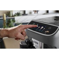 Кофемашина DeLonghi Magnifica Plus ECAM320.61.G - Изображение №6 — Chaika Market