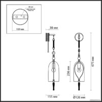 Бра Odeon Light Bell 4892/1W - Изображение №2 — Chaika Market