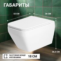 Унитаз подвесной Saniteco KW-9010W + R020467 + R0121A6 - Изображение №5 — Chaika Market