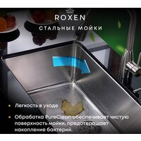 Кухонная мойка Roxen Simple 560220-60G - Изображение №8 — Chaika Market