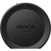 Объектив Nikon NIKKOR Z 24-200mm f/4-6.3 VR - Изображение №6 — Chaika Market