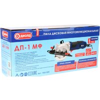 Дисковая (циркулярная) пила ДИОЛД ДП-1 МФ - Изображение №7 — Chaika Market
