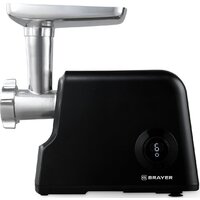 Мясорубка Brayer BR1612 — Chaika Market
