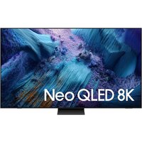 MiniLED телевизор Samsung Neo QLED 8K QN990F QE98QN990FUXRU — Chaika Market