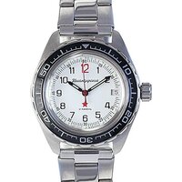 Наручные часы Восток Командирские 020712 — Chaika Market