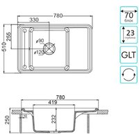Кухонная мойка Акватон Беллис 78 (серый) - Изображение №3 — Chaika Market