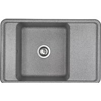 Кухонная мойка Акватон Беллис 78 (серый) — Chaika Market