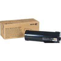 Картридж Xerox 106R02741 — Chaika Market