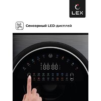 Стирально-сушильная машина LEX LWM10714LuxIDD - Изображение №3 — Chaika Market
