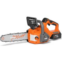Аккумуляторная пила Daewoo Power DACS 1221Li SET (с 1-им АКБ) - Изображение №4 — Chaika Market