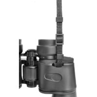 Бинокль Bresser Hunter 20x50 (черный) - Изображение №3 — Chaika Market