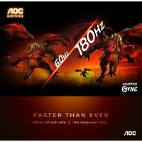 Игровой монитор AOC Q27G3XMN - Изображение №2 — Chaika Market
