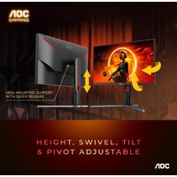 Игровой монитор AOC Q27G3XMN - Изображение №6 — Chaika Market