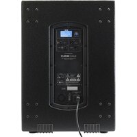 Активный сабвуфер Audiophony ATOM15SUB - Изображение №2 — Chaika Market