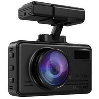 Видеорегистратор-навигатор-радар детектор (3в1) NAVITEL XR2650 PRO — Chaika Market
