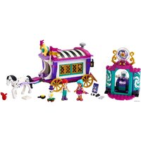 Конструктор LEGO Friends 41688 Волшебный фургон - Изображение №3 — Chaika Market