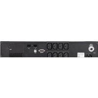 Источник бесперебойного питания Powercom Smart King Pro+ SPR-1500 LCD - Изображение №3 — Chaika Market