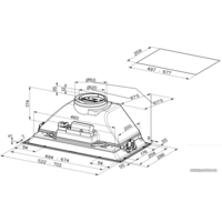 Кухонная вытяжка Faber Inka Smart C LG A52 305.0599.305 - Изображение №3 — Chaika Market