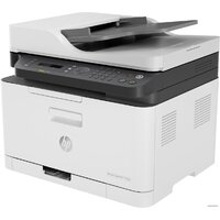 МФУ HP Color Laser 179fnw - Изображение №3 — Chaika Market