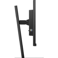 Монитор Philips 242B1G/00 - Изображение №4 — Chaika Market